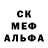 Alpha-PVP крисы CK Ondrej Dusek
