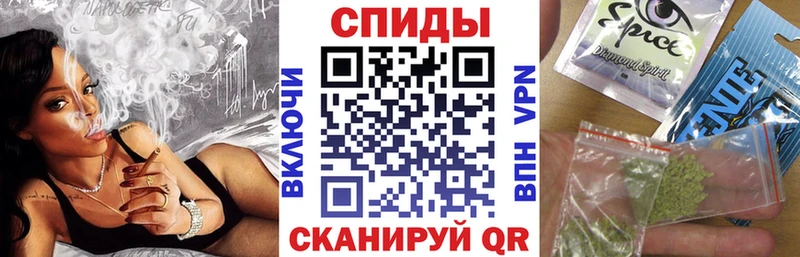 Купить где  Лаишево  Бутират BDO 
