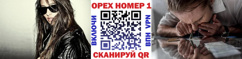 Кокаин 99%  Купить где  Лаишево 