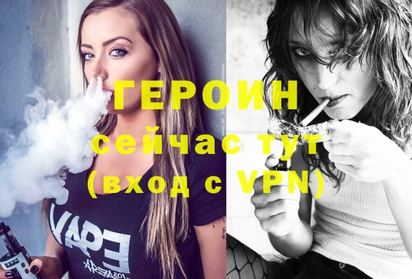 мдпв Хадыженск