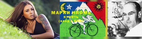 гашиш Красноперекопск