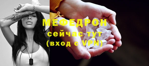 jwh Фурманов