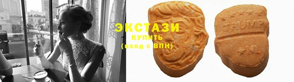 бутик Краснотурьинск
