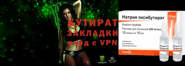 СК Кулебаки