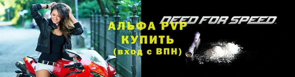 гашиш Красноперекопск