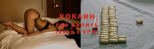 бутик Краснотурьинск