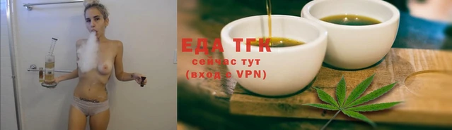 бутик Краснотурьинск