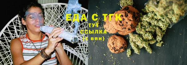 бутик Краснотурьинск