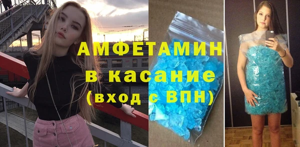 гашиш Красноперекопск