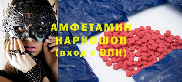 бутик Краснотурьинск
