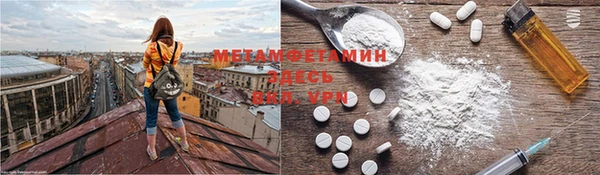 бошки Кукмор