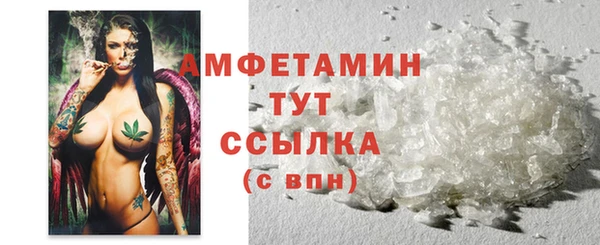 гашиш Красноперекопск