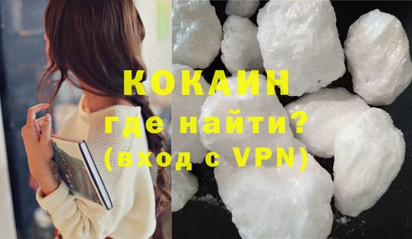 мдпв Хадыженск