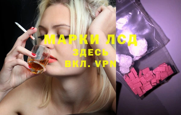 бутик Краснотурьинск